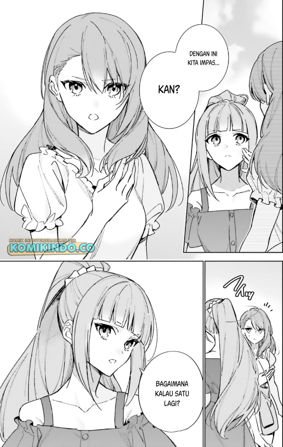 Youkoso Jitsuryoku Shijou Shugi no Kyoushitsu e √Horikita Chapter 13.5 Gambar 16