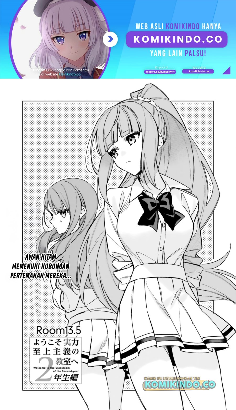 Baca  Youkoso Jitsuryoku Shijou Shugi no Kyoushitsu e √Horikita Chapter 13.5 Gambar 2