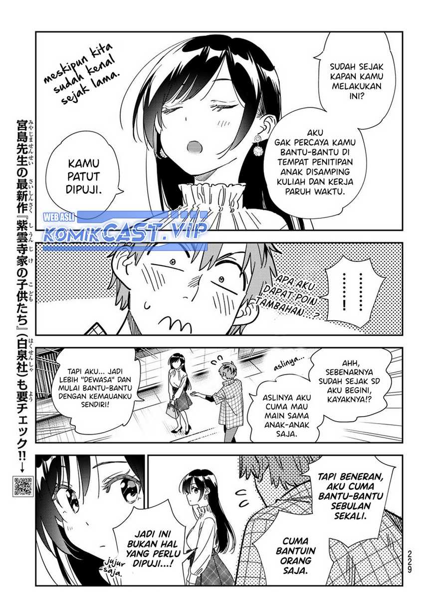 Kanojo Okarishimasu Chapter 292 6