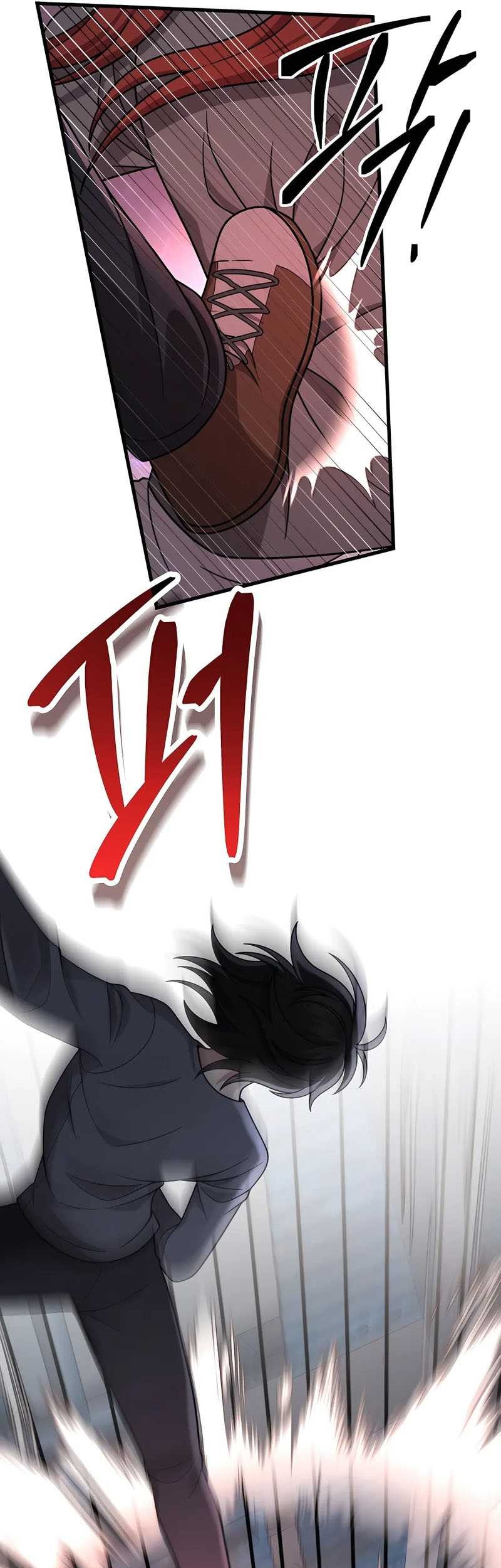 Heir of Mythical Heroes Chapter 37 Gambar 53
