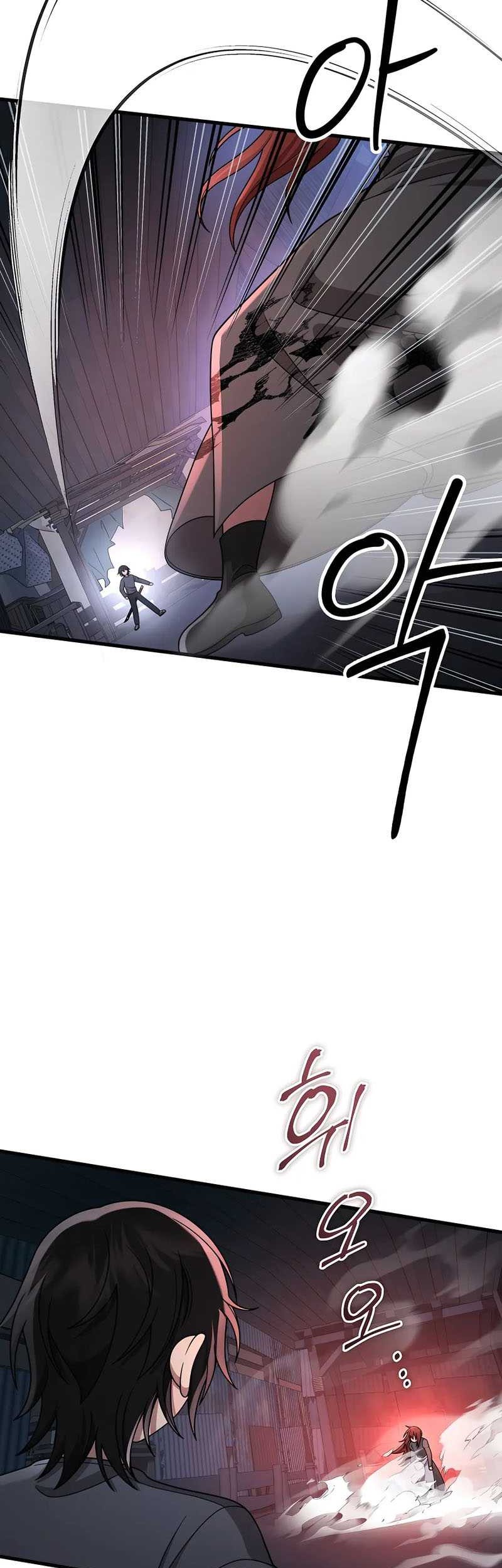 Heir of Mythical Heroes Chapter 37 Gambar 55