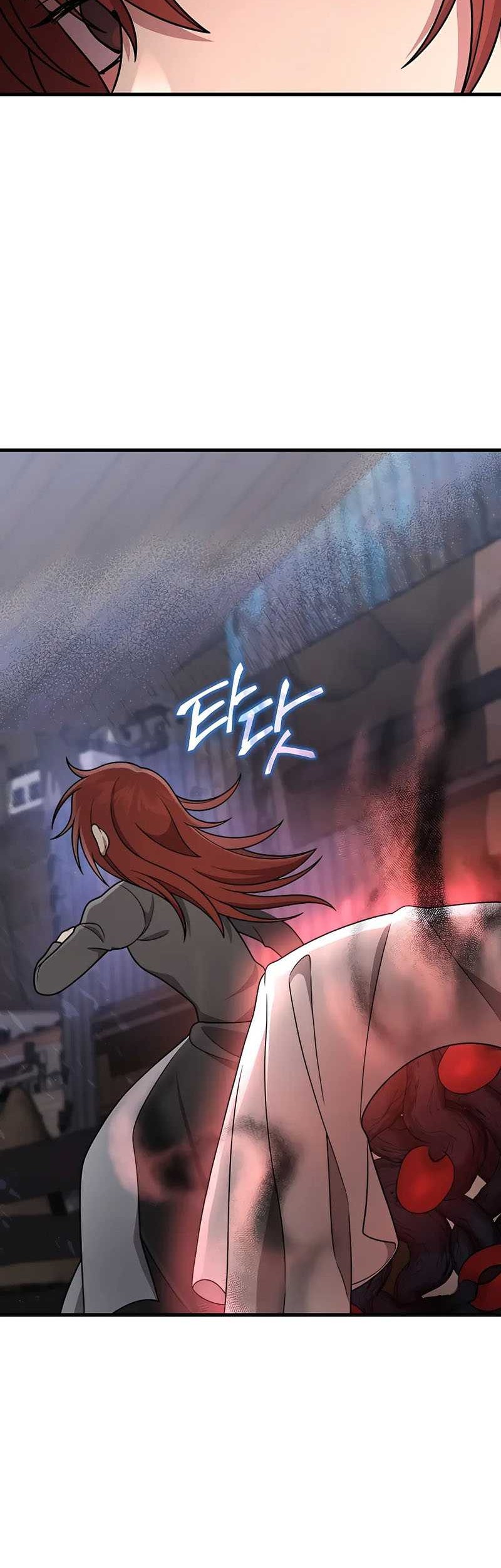 Heir of Mythical Heroes Chapter 37 Gambar 21