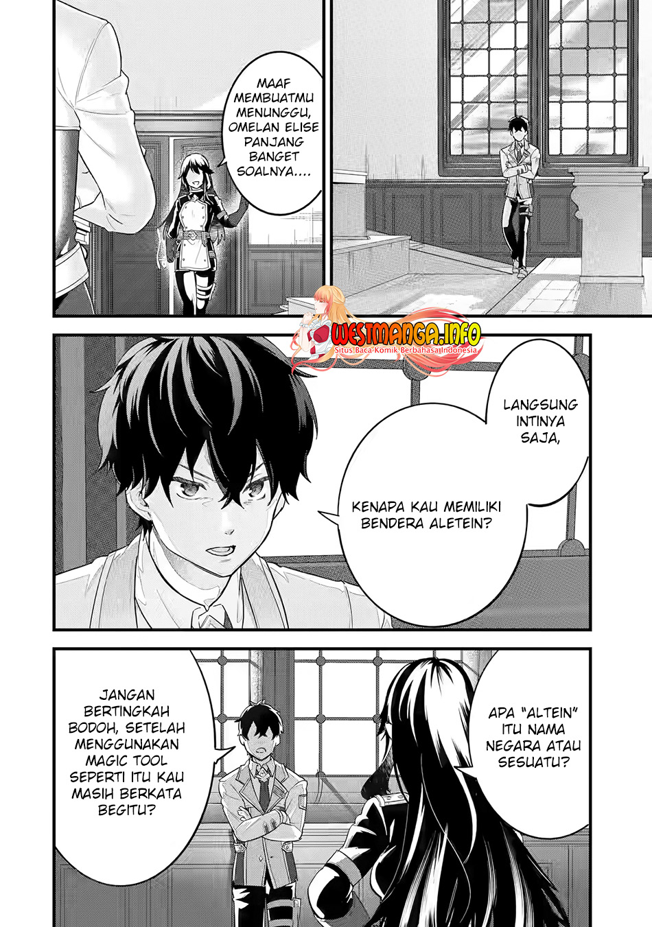 Eiyuu to Kenja no Tensei Kon Chapter 08 Gambar 16