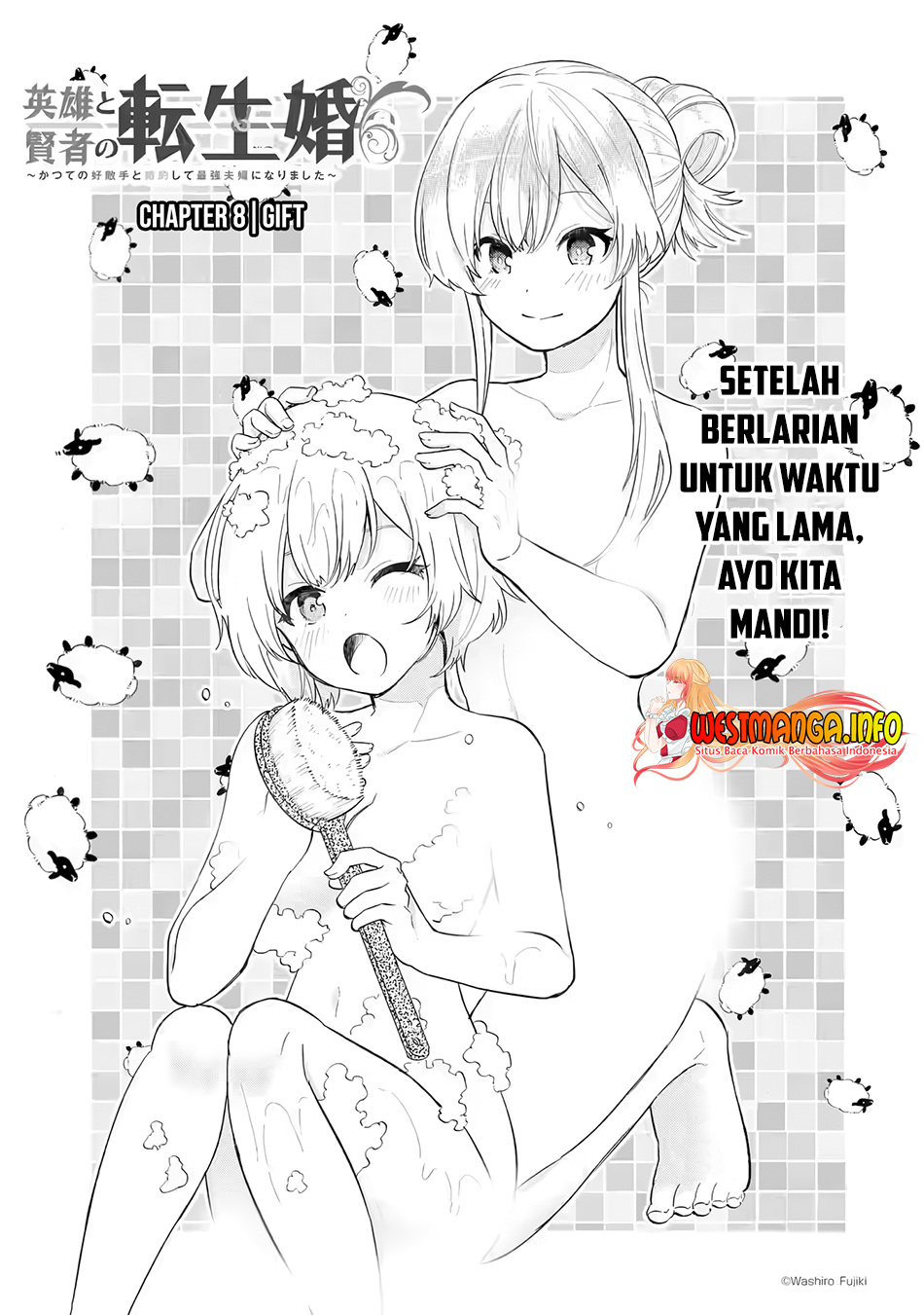 Baca Eiyuu to Kenja no Tensei Kon Chapter 08 Gambar 2