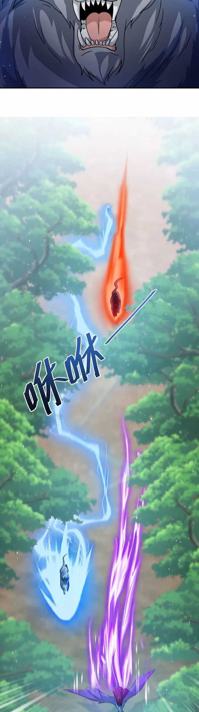 Dragon Master of the Olden Days Chapter 33 Gambar 31