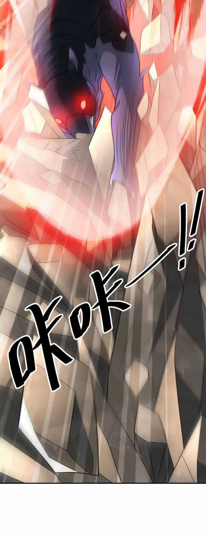 Dragon Master of the Olden Days Chapter 33 Gambar 42