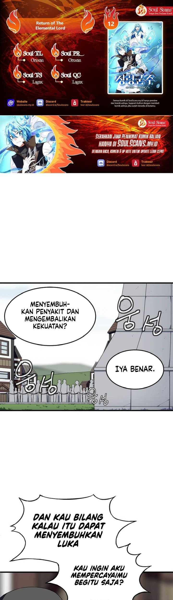 Baca Komik Return of the Elemental Lord Chapter 12 Gambar 1