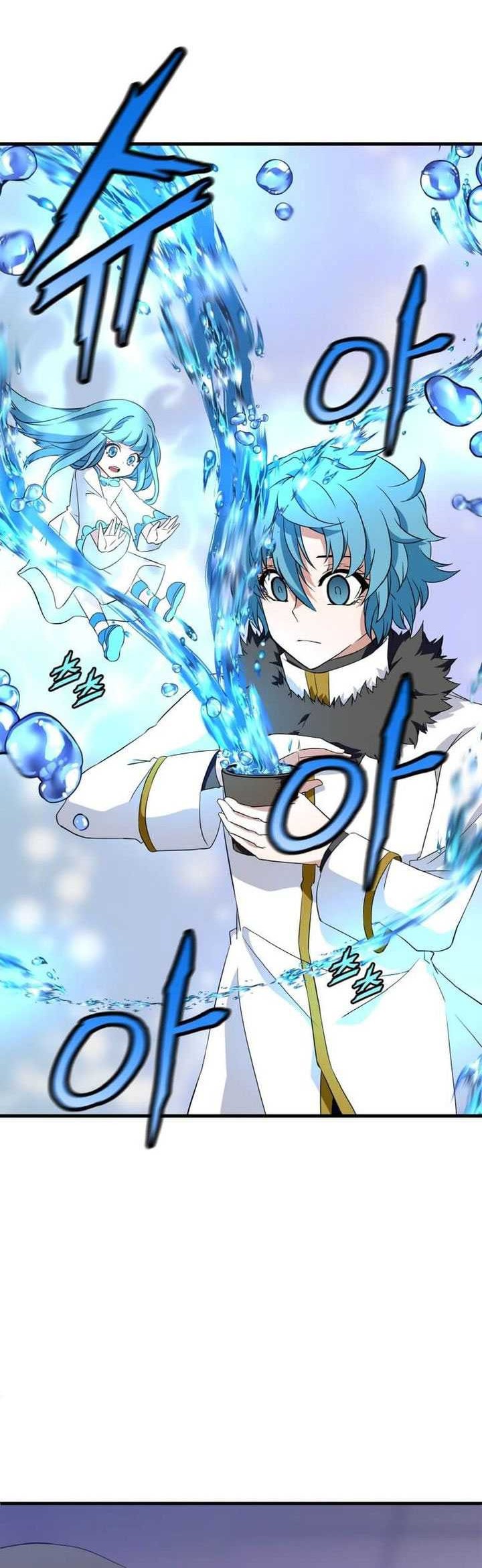 Return of the Elemental Lord Chapter 12 Gambar 6