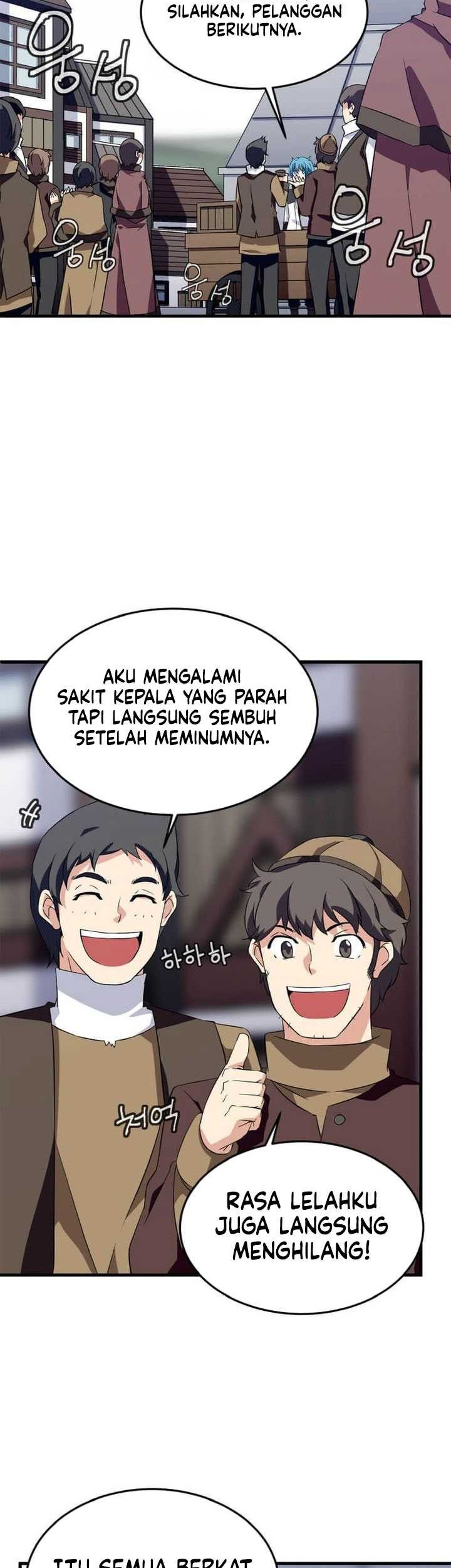 Return of the Elemental Lord Chapter 12 Gambar 22