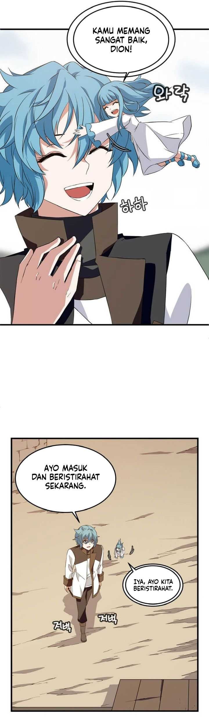Return of the Elemental Lord Chapter 12 Gambar 31