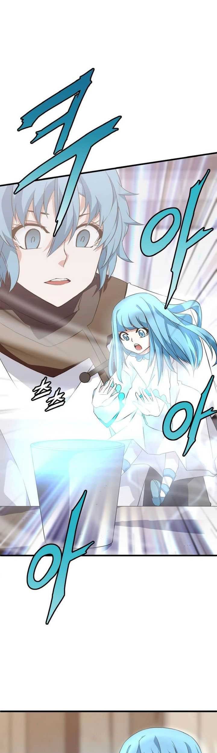 Return of the Elemental Lord Chapter 11 Gambar 29