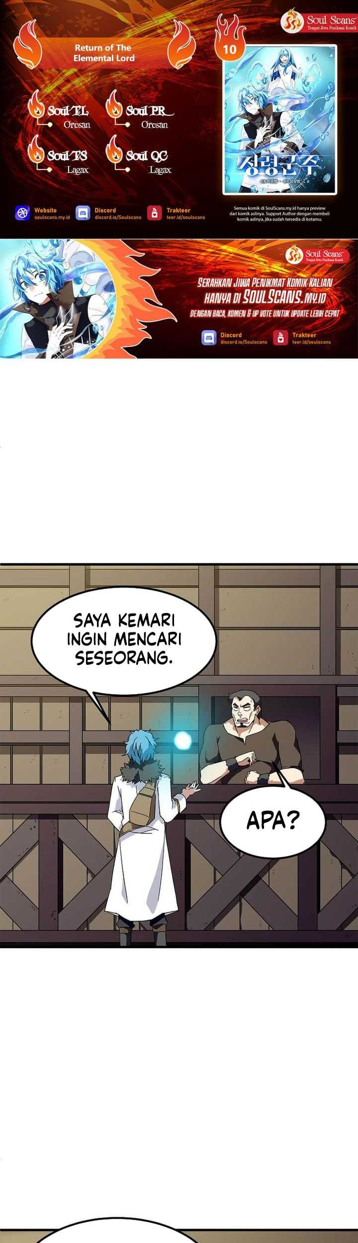 Baca Komik Return of the Elemental Lord Chapter 10 Gambar 1