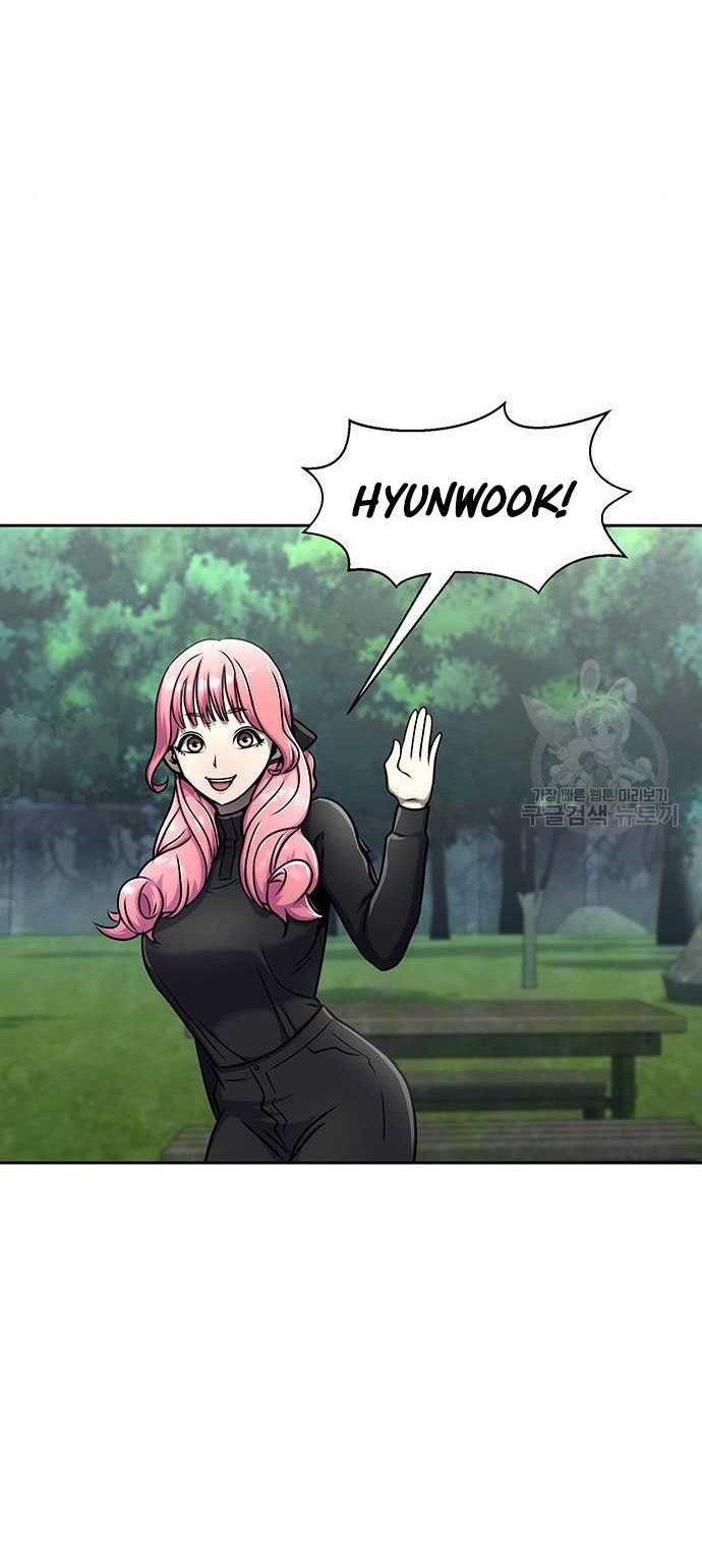 Steel-Eating Player Chapter 13 Gambar 51
