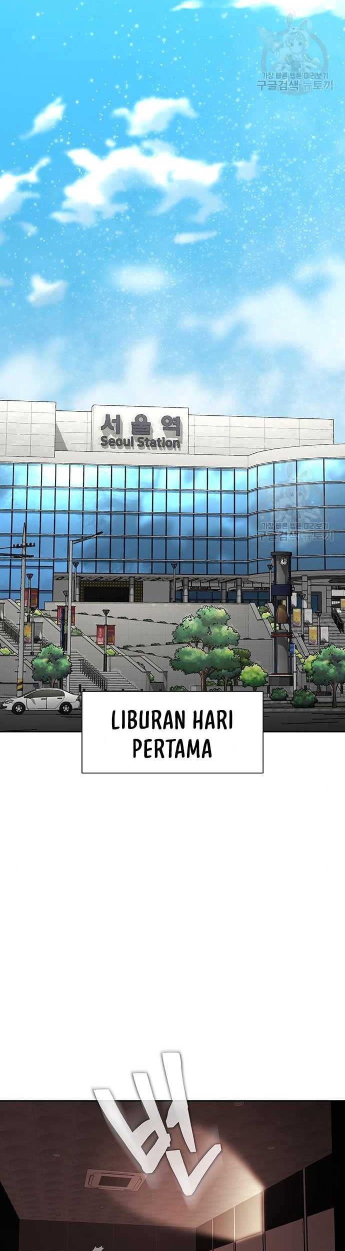 Steel-Eating Player Chapter 13 Gambar 58