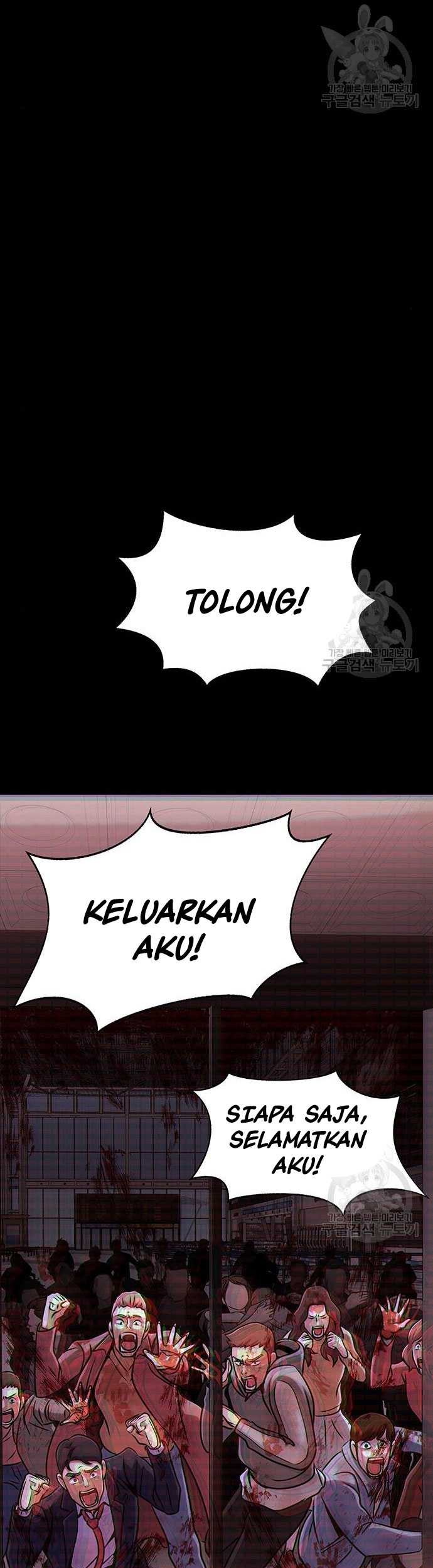 Steel-Eating Player Chapter 13 Gambar 64