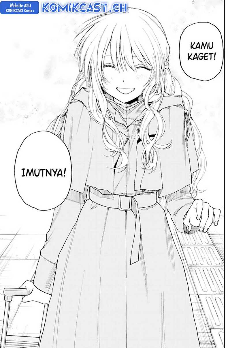 That Girl Is Not Just Cute Chapter 173 Gambar 4