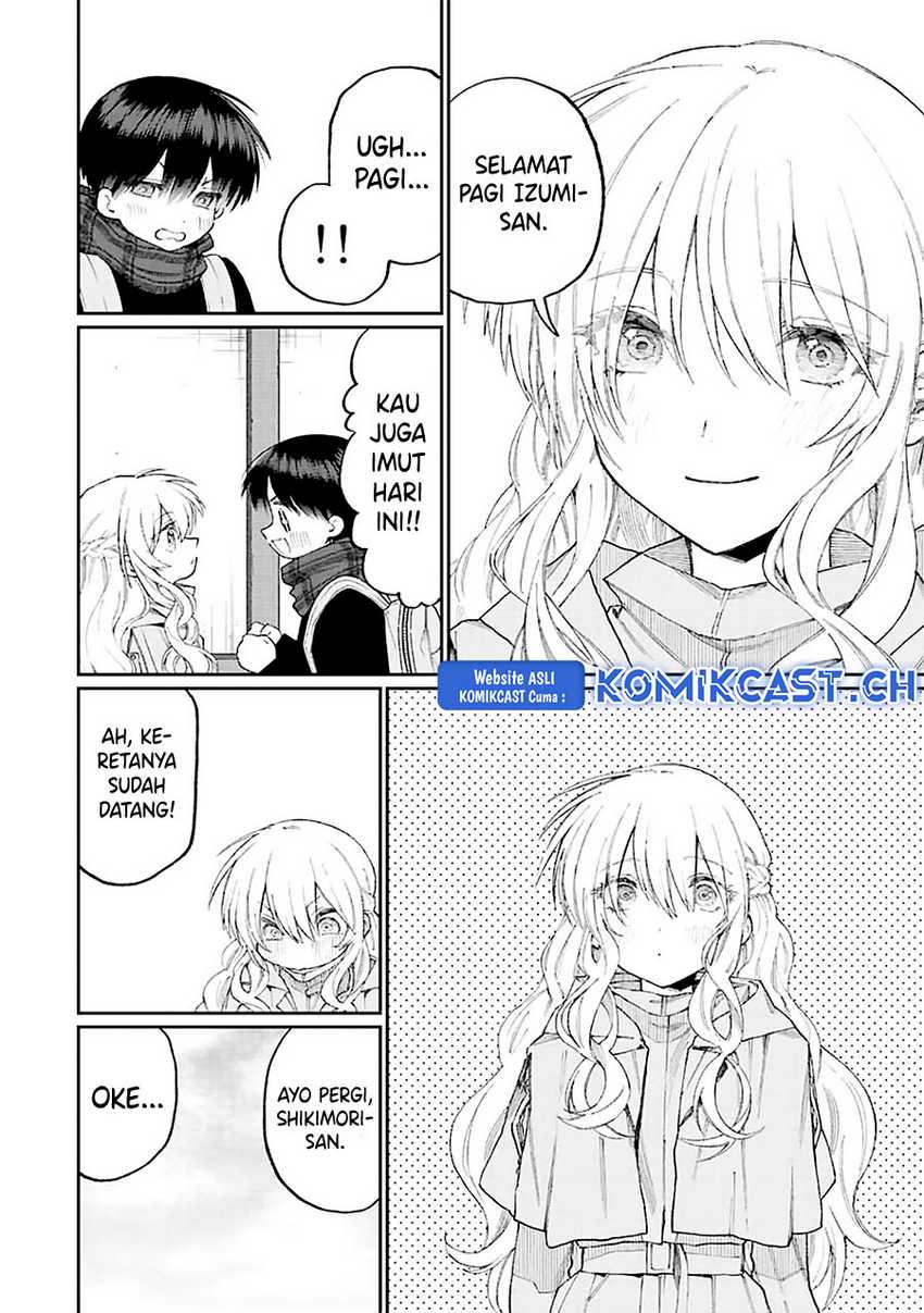That Girl Is Not Just Cute Chapter 173 Gambar 5
