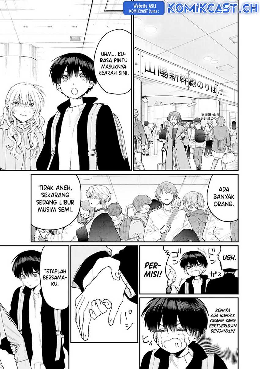 That Girl Is Not Just Cute Chapter 173 Gambar 6