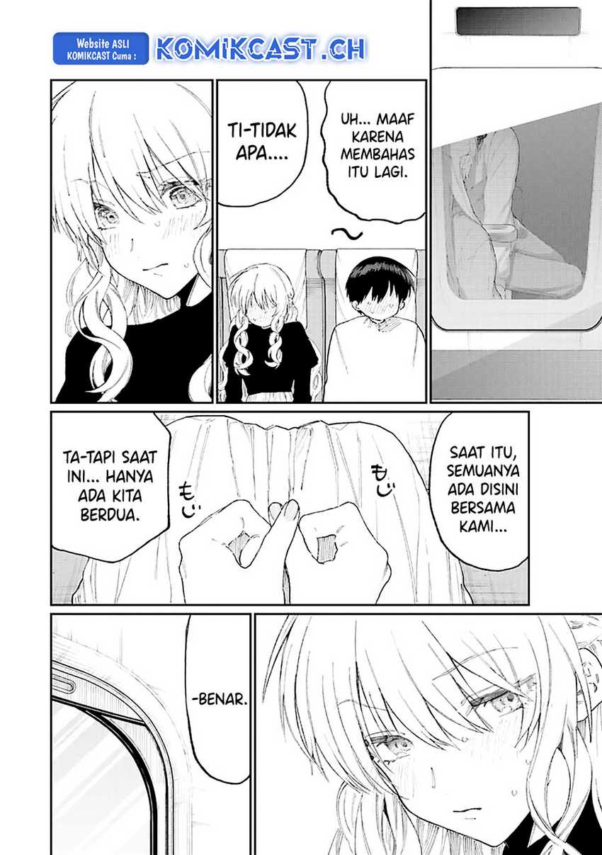 That Girl Is Not Just Cute Chapter 173 Gambar 9