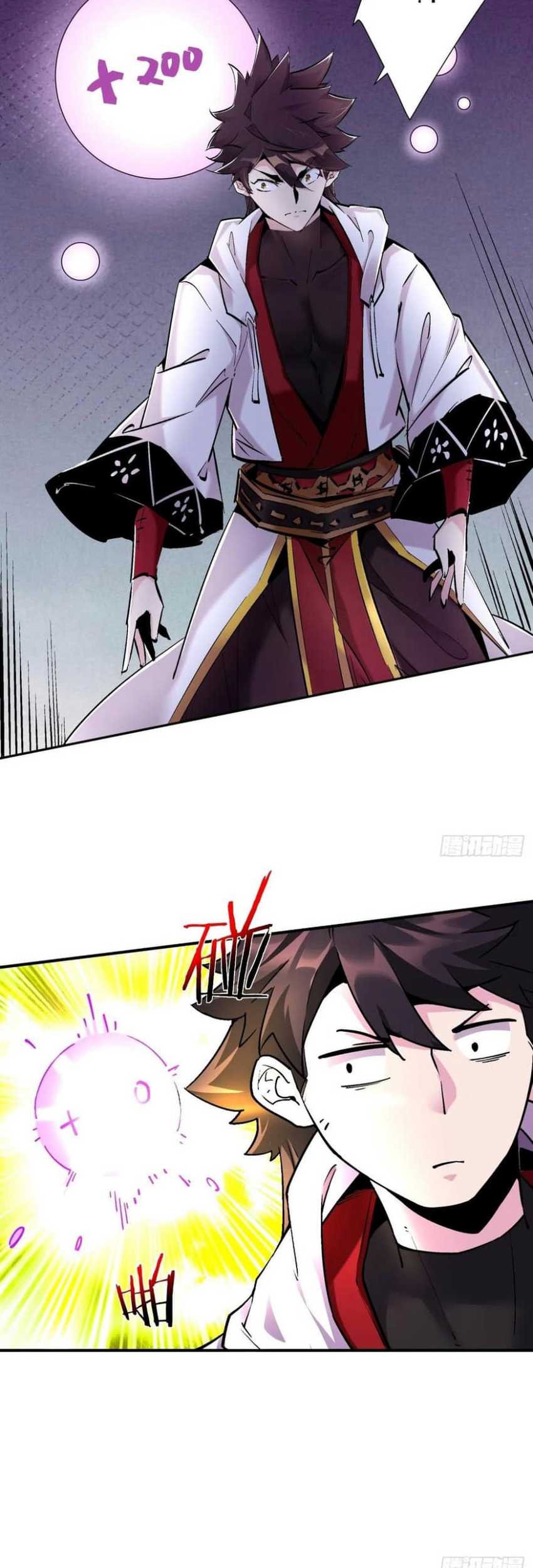 As The Richest Man, I Really Don’t Want To Be Reborn Chapter 83 Gambar 7