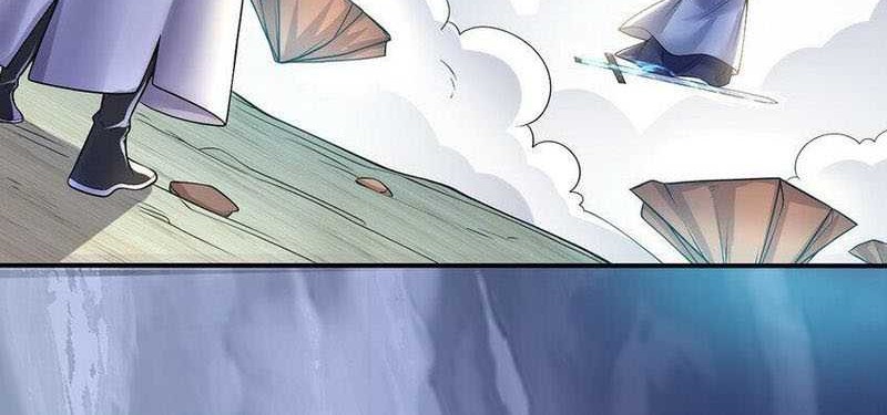 With a Sword Domain, I Can Become the Sword Saint Chapter 74 Gambar 13