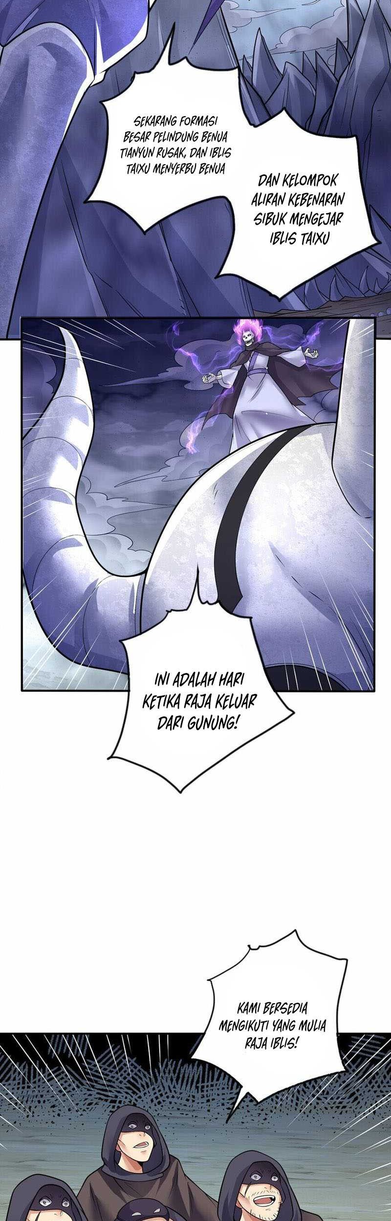With a Sword Domain, I Can Become the Sword Saint Chapter 74 Gambar 16