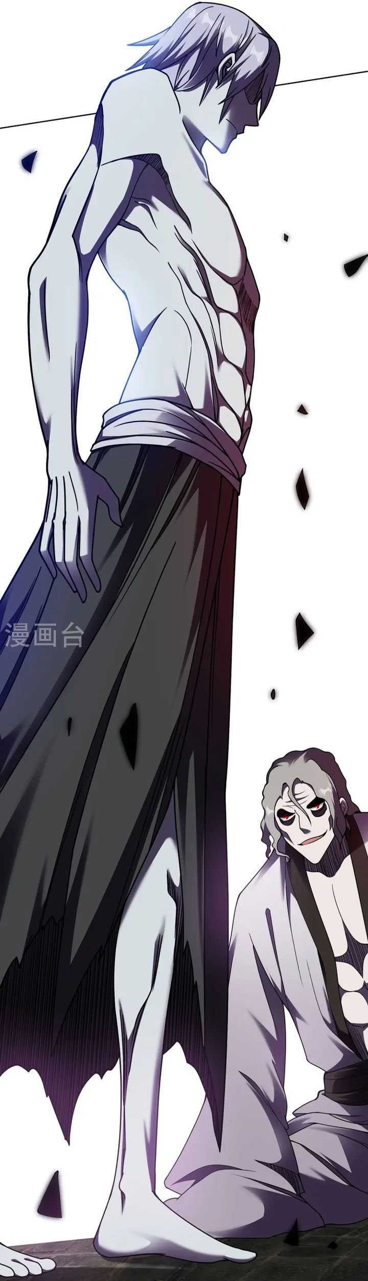 Lord of Nine Arts Chapter 36 Gambar 5
