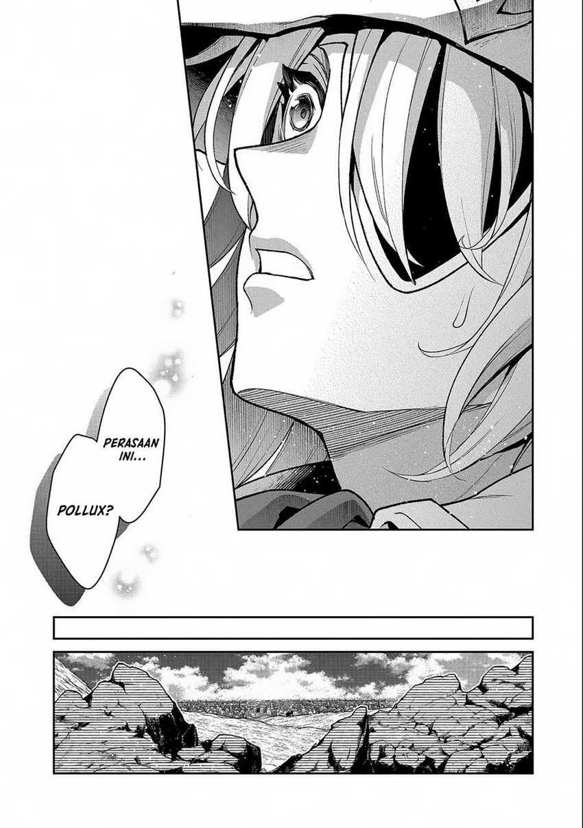 Yasei no Last Boss ga Arawareta Chapter 44.2 Gambar 11
