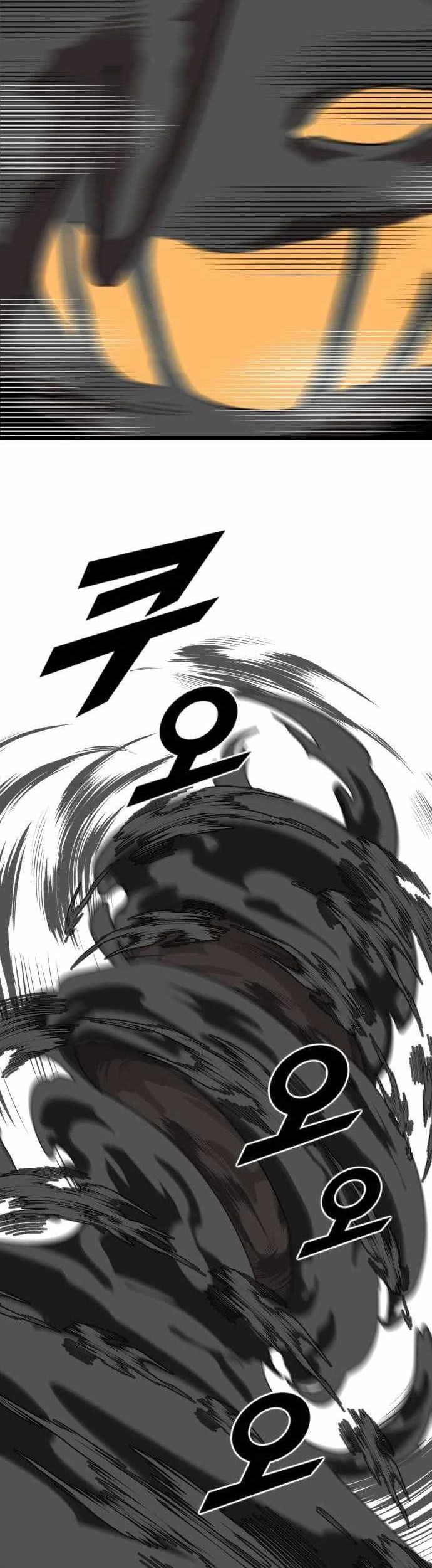 Rental Hero Chapter 20 Gambar 42