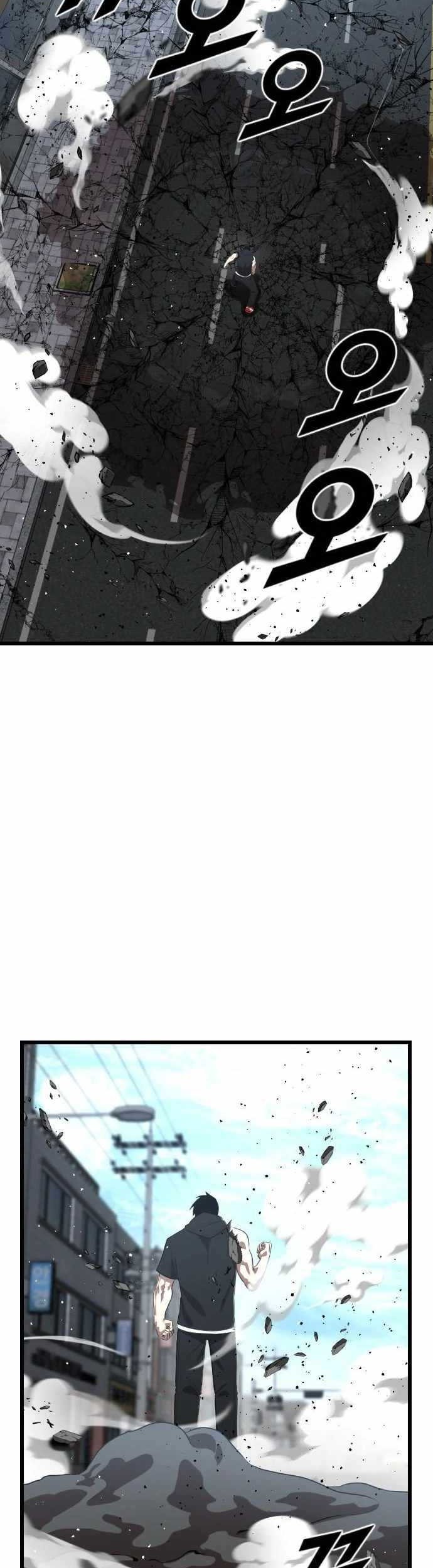 Rental Hero Chapter 20 Gambar 47
