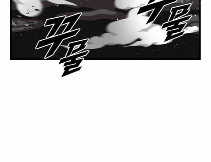 Rental Hero Chapter 20 Gambar 48
