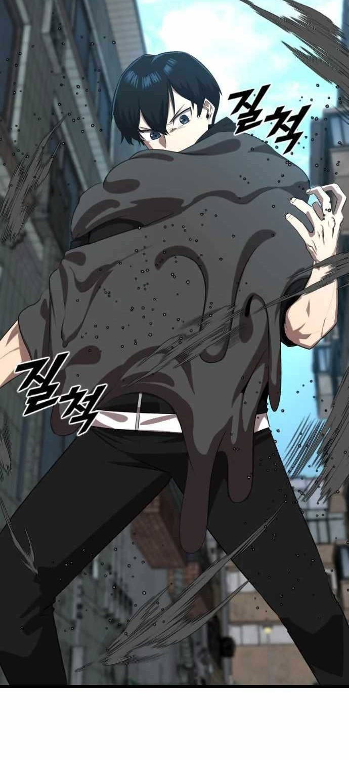 Rental Hero Chapter 20 Gambar 13