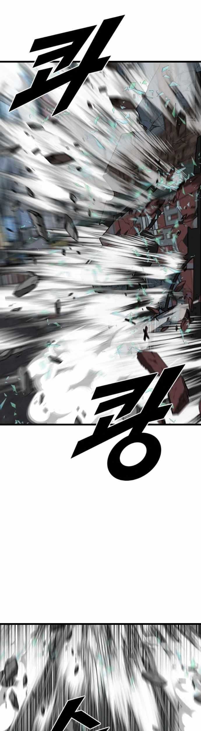 Rental Hero Chapter 20 Gambar 21