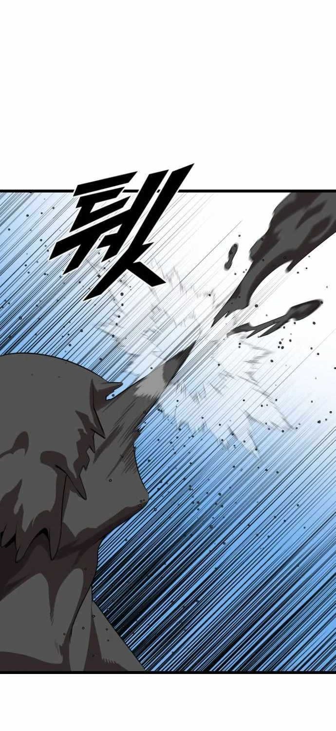 Rental Hero Chapter 20 Gambar 24