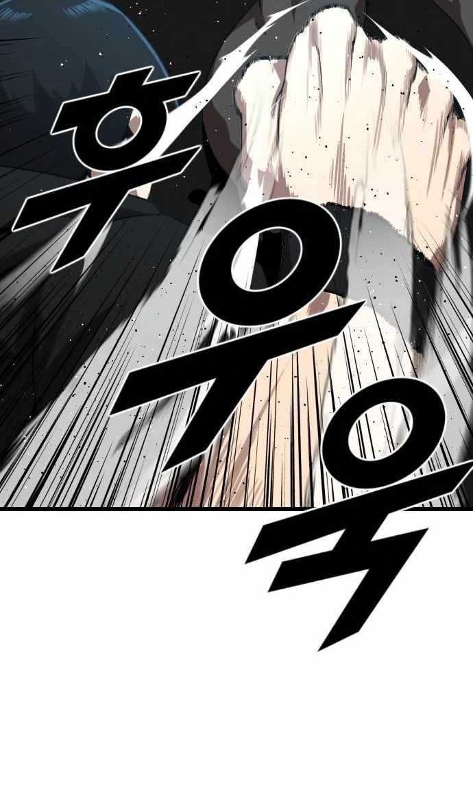 Rental Hero Chapter 20 Gambar 28
