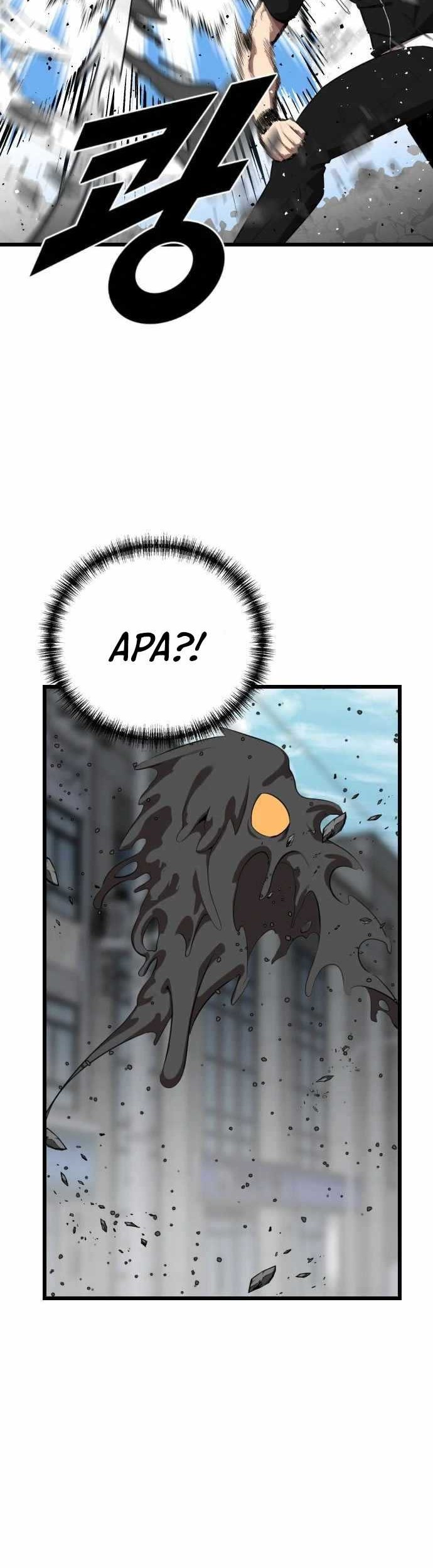 Rental Hero Chapter 20 Gambar 30