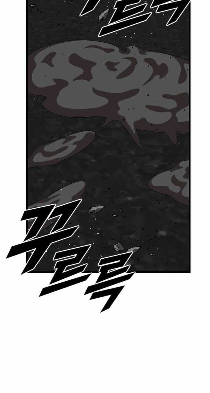 Rental Hero Chapter 20 Gambar 32