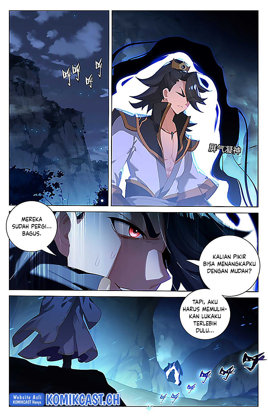 Yuan Zun Chapter 526.5 Gambar 10