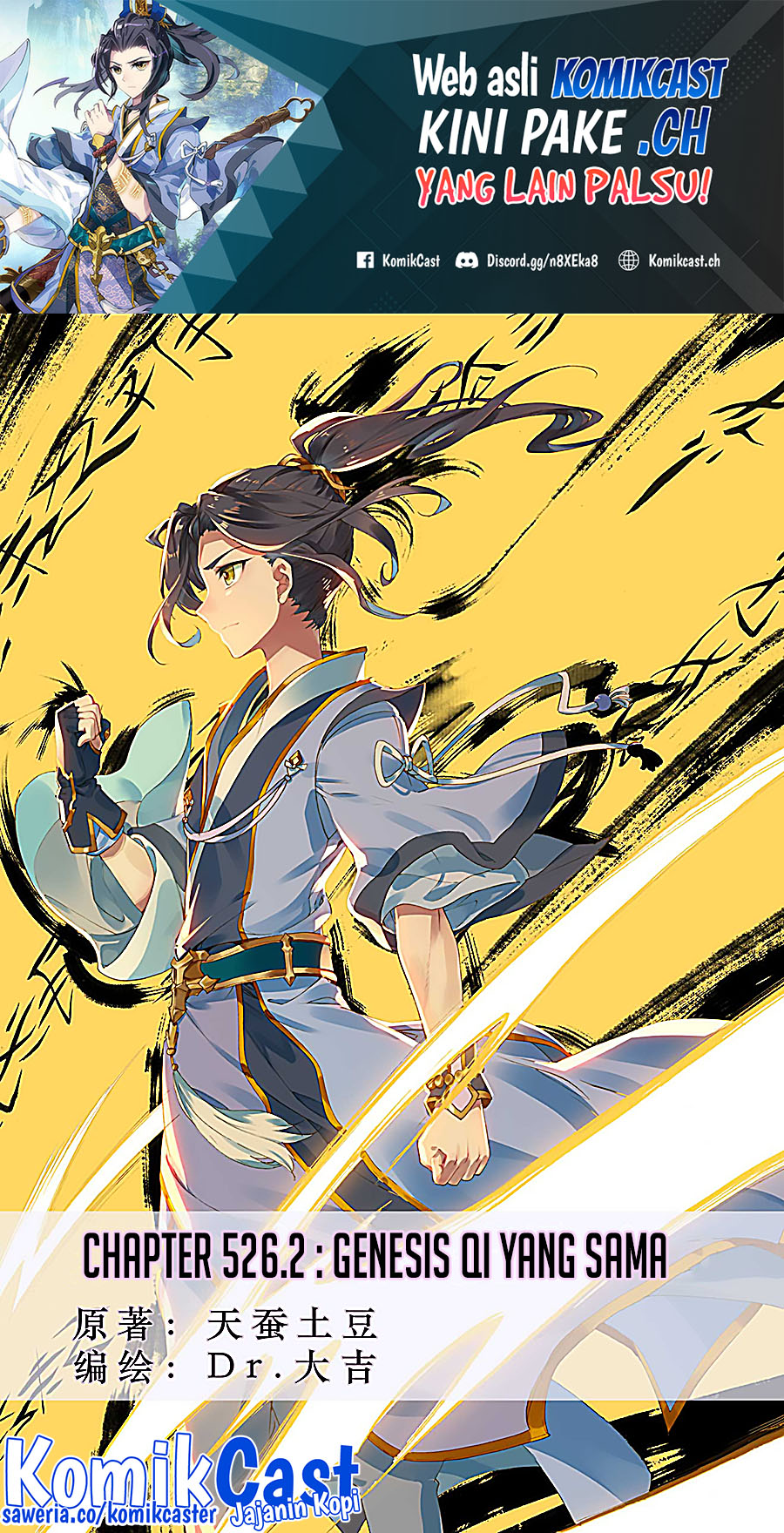 Baca  Yuan Zun Chapter 526.5 Gambar 2