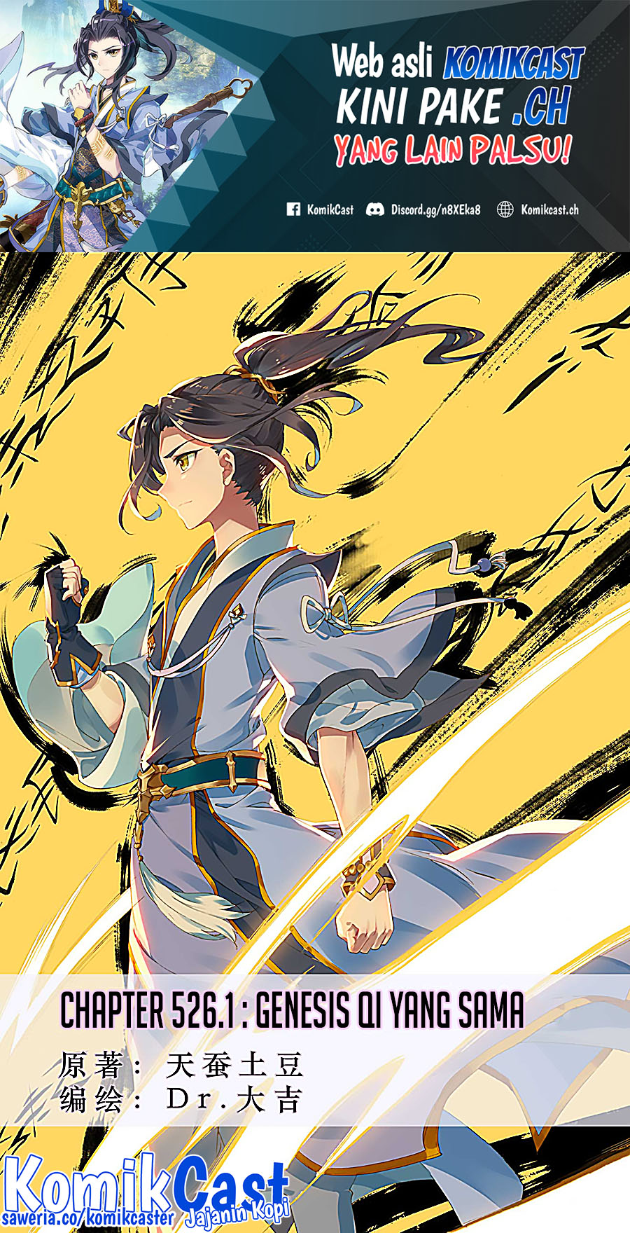 Baca  Yuan Zun Chapter 526 Gambar 2
