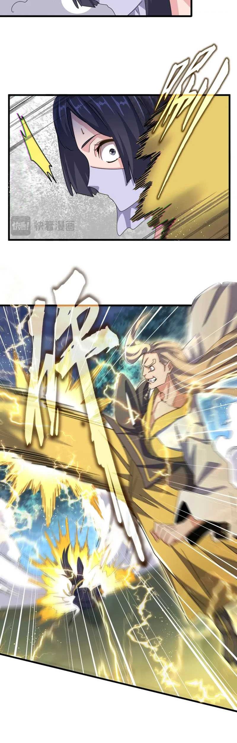 Magic Emperor Chapter 461 Gambar 13