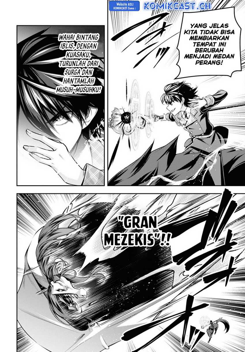 Demon’s Sword Master of Excalibur School Chapter 36 Gambar 12