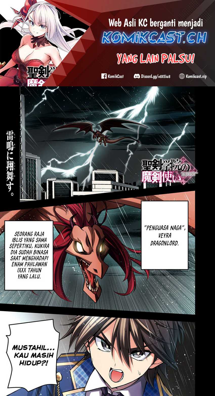 Baca Demon’s Sword Master of Excalibur School Chapter 36 Gambar 2