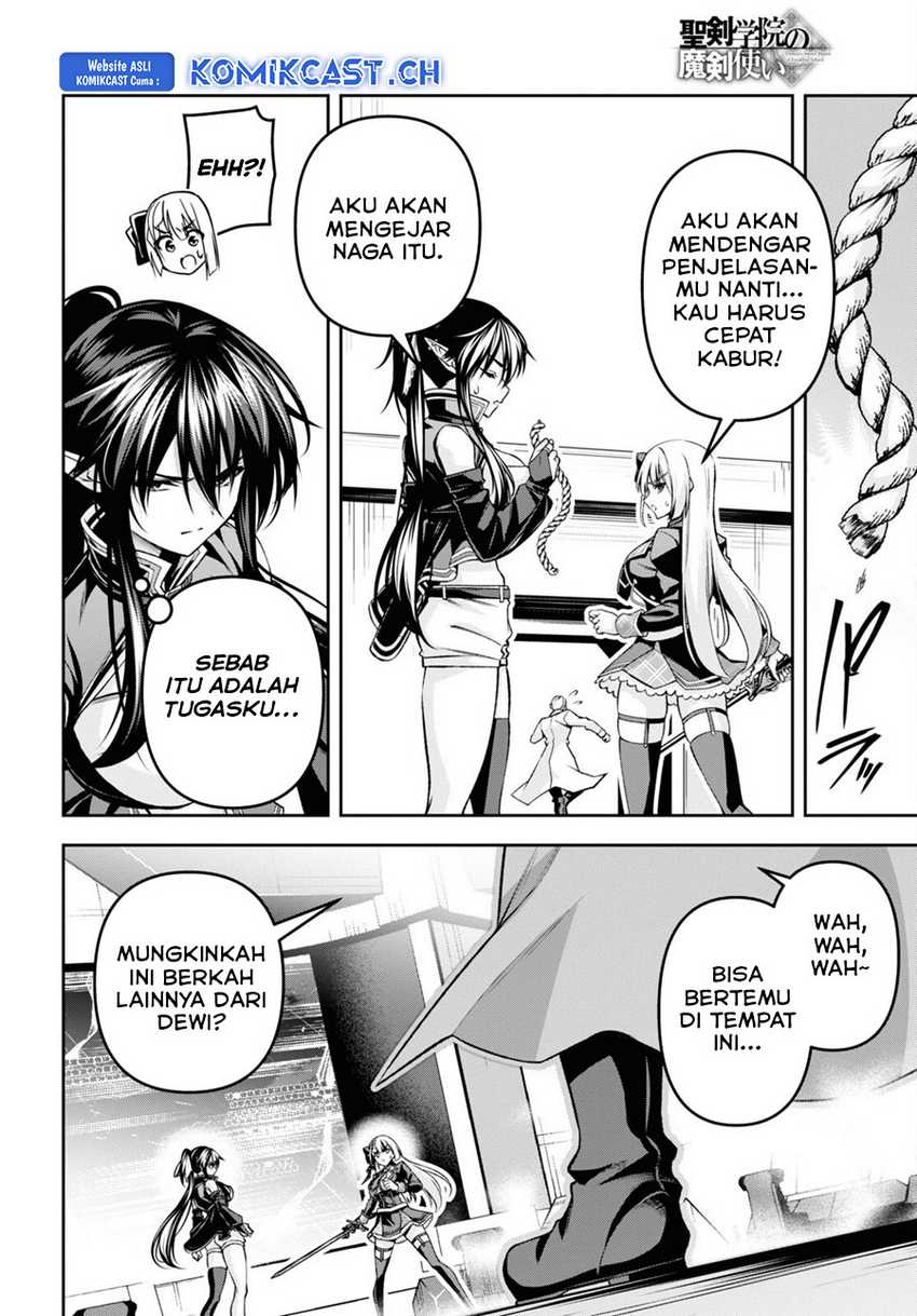 Demon’s Sword Master of Excalibur School Chapter 36 Gambar 24