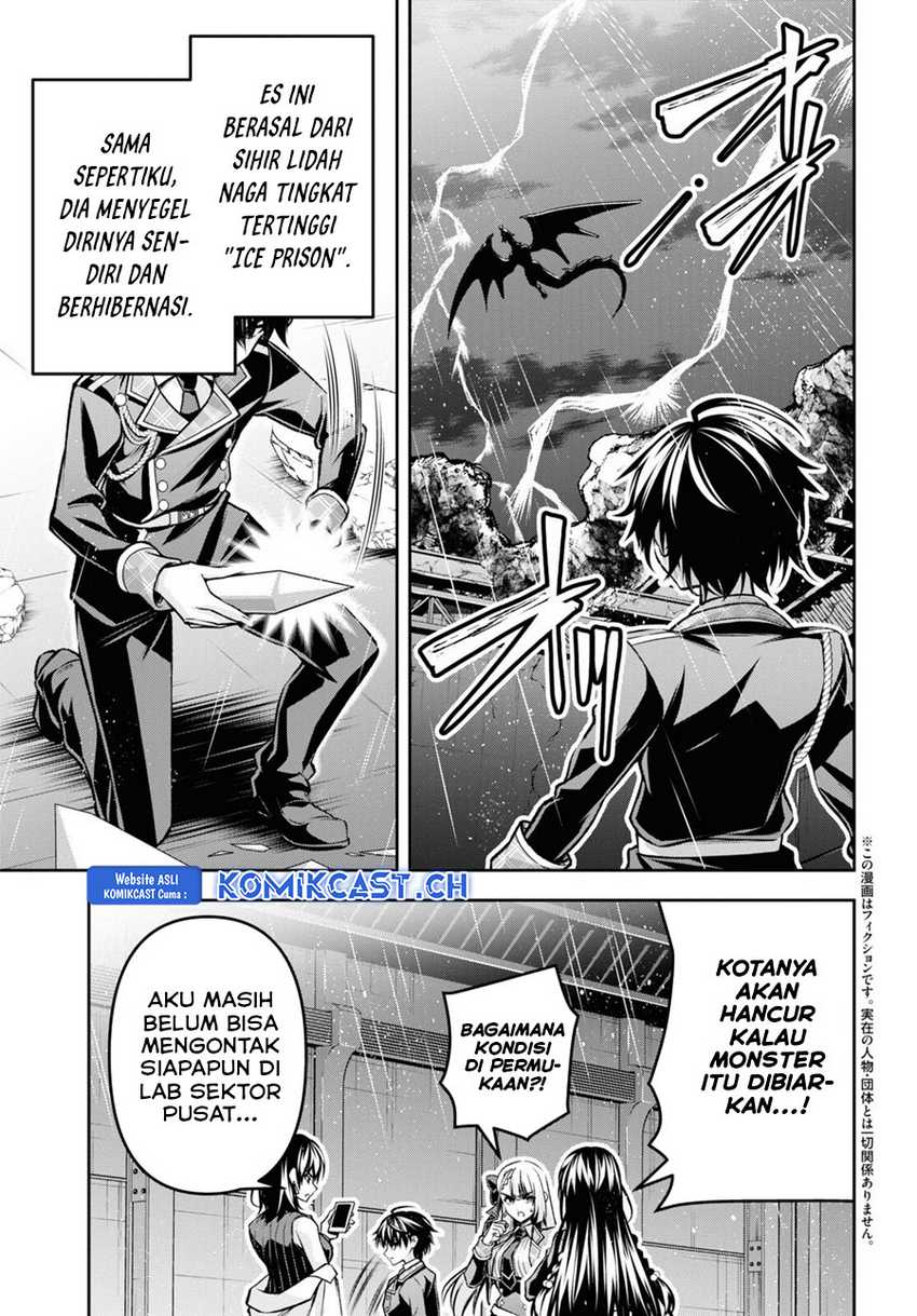Demon’s Sword Master of Excalibur School Chapter 36 Gambar 5