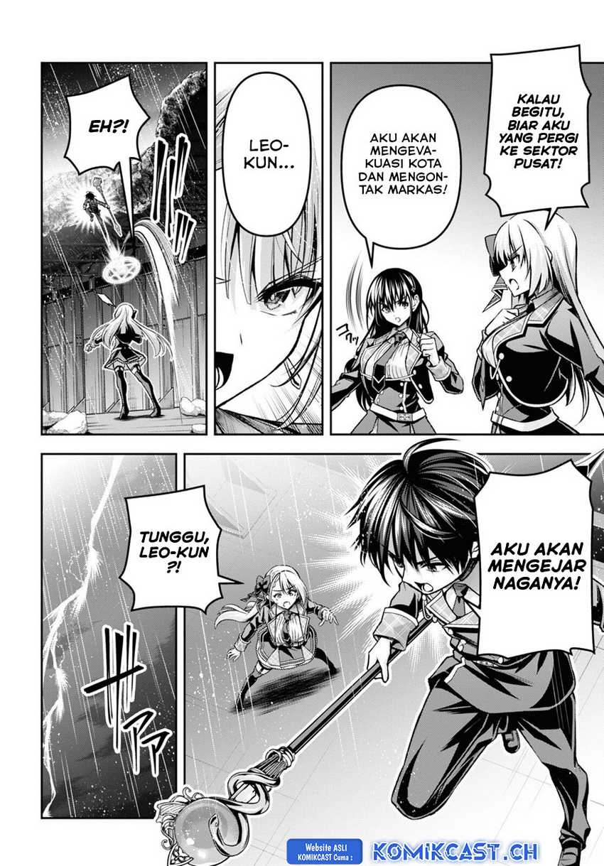 Demon’s Sword Master of Excalibur School Chapter 36 Gambar 6