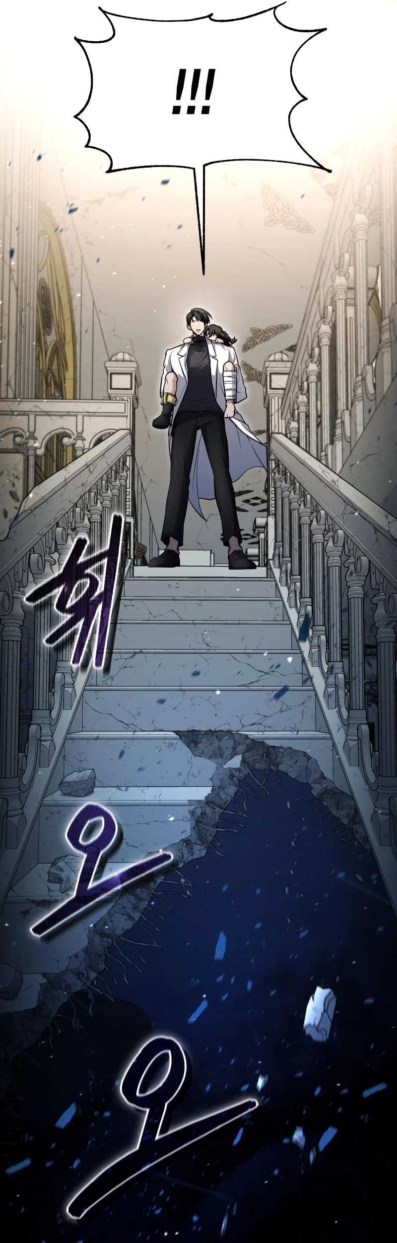 How to Live as an Illegal Healer Chapter 31 Gambar 6