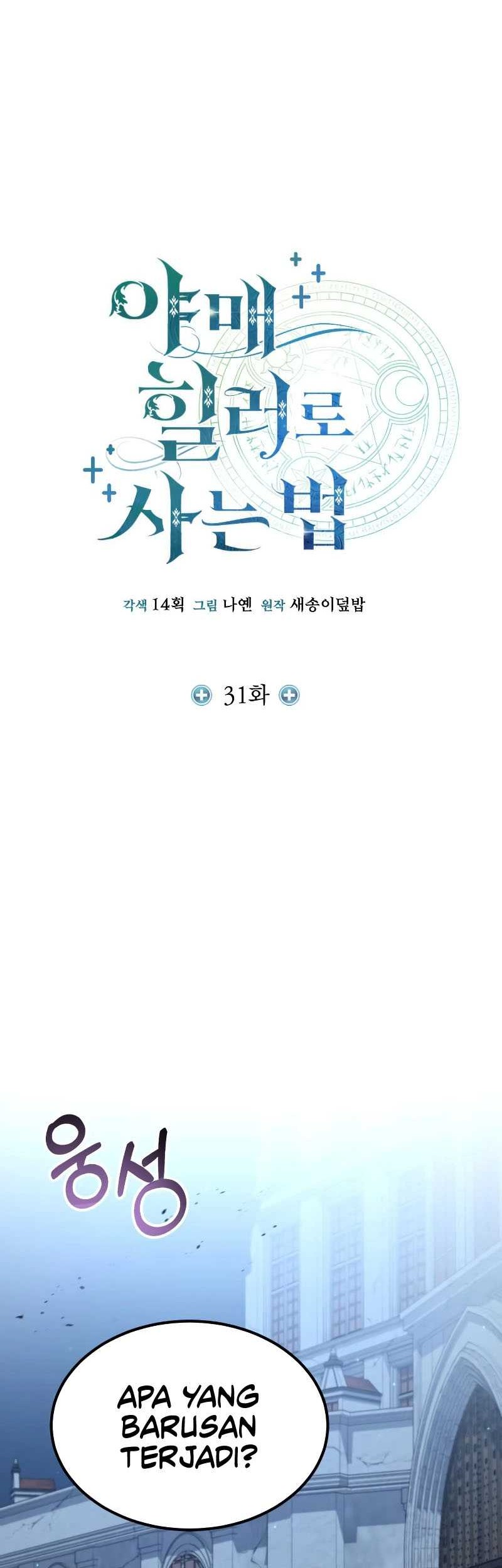 How to Live as an Illegal Healer Chapter 31 Gambar 29