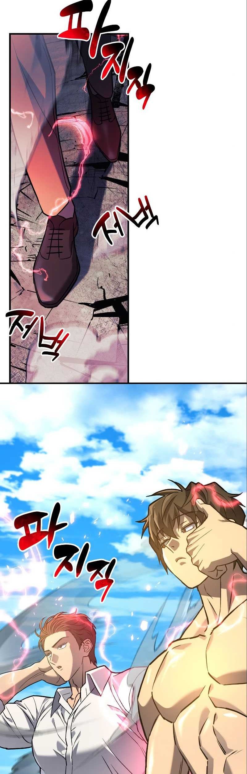 I’ll be Taking a Break for Personal Reasons Chapter 74 Gambar 57