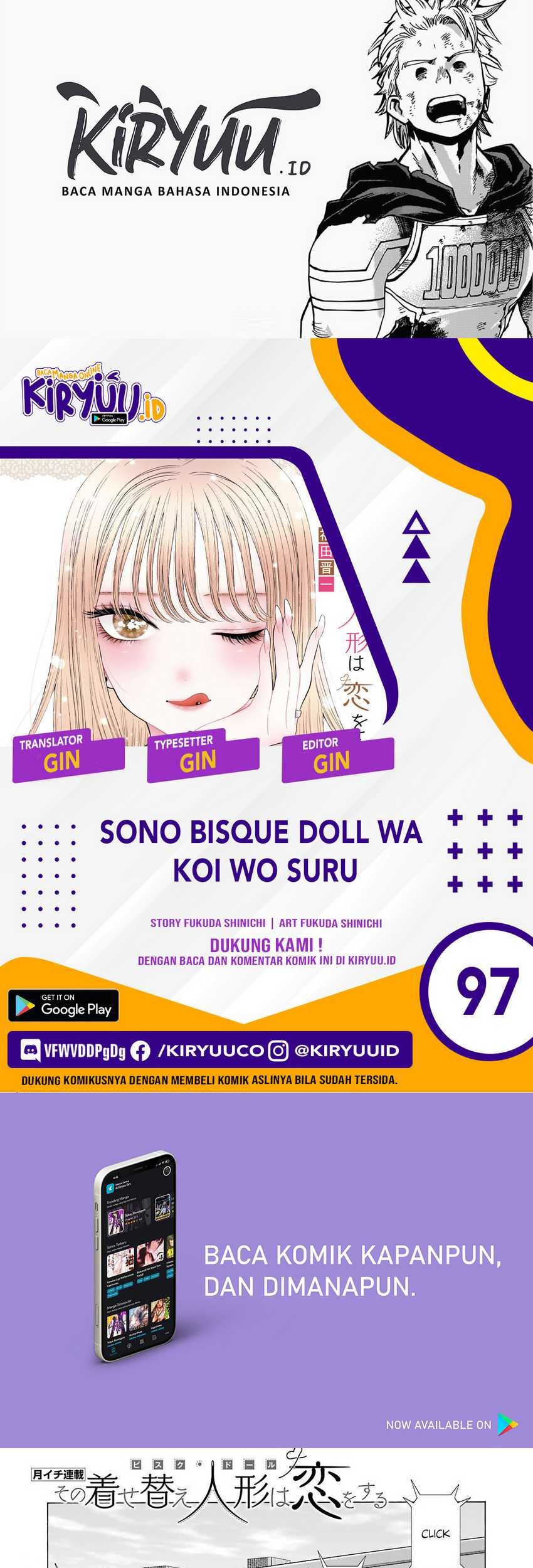 Baca Komik Sono Bisque Doll wa Koi wo suru Chapter 97 Gambar 1